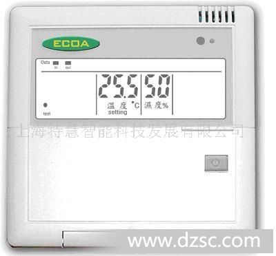 供应台湾E*室内型温湿度传感器LCD显示 485通讯 高