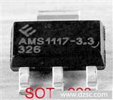 低压差稳压AMS1117-3.3 俄罗斯产芯片封装