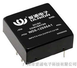 爱浦厂商电源模块WD3-5W（A1）系列