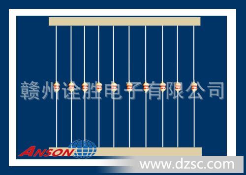 *T/B型1/6W 铜线碳膜电阻