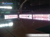 篮球体育馆LED显示屏，支撑式LED围栏屏  深圳led显示屏