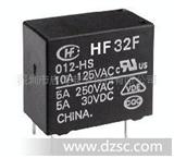 宏发HF32F系列现货通用继电器