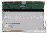 G104SN03 V.1 销售深圳现货*AU系列液晶显示屏AU10.4寸TFT LCD