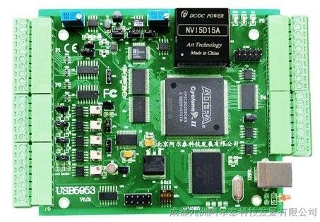 供应16位 14路模拟信号输入卡U*5953