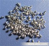 厂家大量电工合金触头细晶银复铜AgNi（015）/Cu