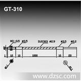 GT-310  光纤传感器  光电传感器