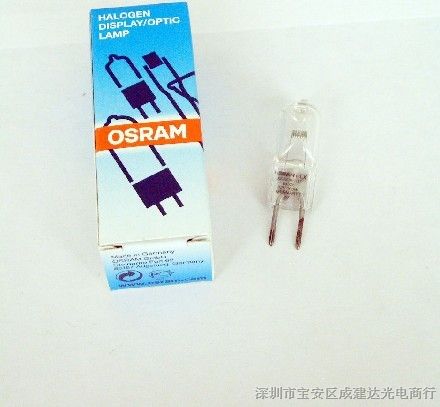 供应德国OSRAM欧司朗卤素灯泡小米泡灯V150W