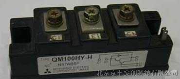 供应三菱模块QM100TX-H(HB)	