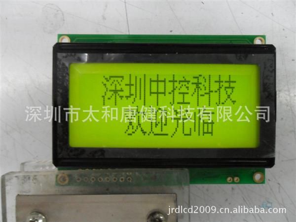 图形点阵120*32液晶模块 LCD12032C液晶屏