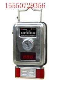 GJ*型低浓度甲烷报警传感器，低浓度甲烷报警传感器