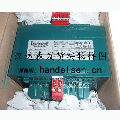 德国ISMET单项变压器，ISMET，ISMET变压器