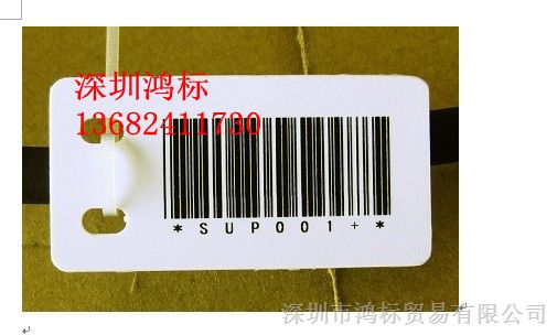 供应蓝色挂牌60*80电信公司*电缆标牌深圳销售点