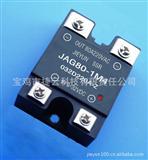 JAG80-1M4一组常开80A交流固态继电器
