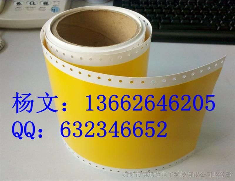 供应*-100HC贴纸黄（*)SL-S115