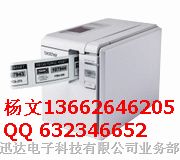 供应无锡兄弟PT-9700PC标签机，江苏浙地区