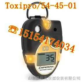 供应霍尼韦尔54-45-01一氧化碳检测仪 toxiproCO检测仪
