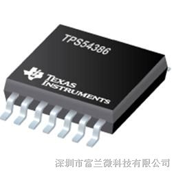 深圳富兰微科技供应电子元器件IC\\TPS54386PWPR原装优势料