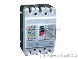 供应上海华通（华五）SM40-100C/A  AC230V　塑壳断路器