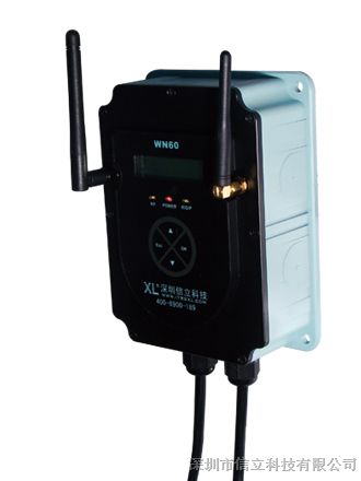 供应无线传感器 深圳信立 GPRS无线传感采集装置
