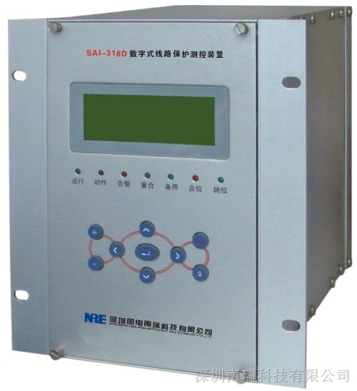 供应SAI-358D数字式变压器差动保护装置
