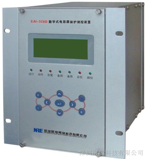 供应SAI-3482D数字式同步电动机保护装置