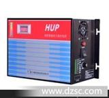 [*，质优价低]HUP微型智能电力操控电源