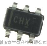 深圳富兰微科技供应电子元器件IC;优势料