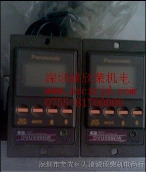 供应松下数显调速器 数显控制器DVUX系列调速器 DVUX990W DVUX960W