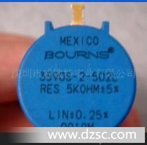 BOURNS精密电位器S-2 3590S-2-501L 502L 103L