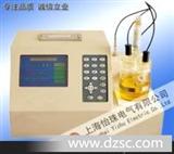 YZWX-II变压器油微量水分测定仪，怡珠