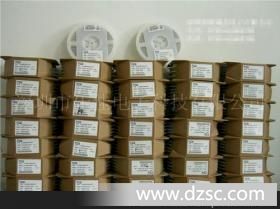 禾伸堂HEC-HVC系列-中压（100V-1KV ）贴片陶瓷电容