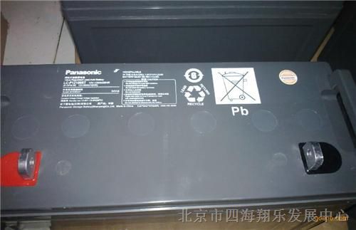 供应北京松下蓄电池/LC-P127R2/*