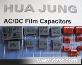 HJC（华容）金属化聚乙脂膜电容器 CL21电容/MFF/183J/630V