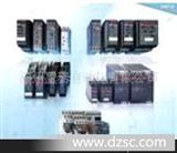 DPT-250/S3N R32 TM 10Ith FF * ABB系列双电源 *