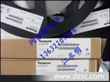 代理手机连接器AXT610124