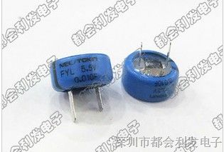 供应全新NEC超级法拉电容5.5V0.01F FYLOH103ZF 10*5*5 环保