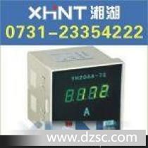 LWT-31C-G 实价