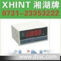 IM72A3 热卖