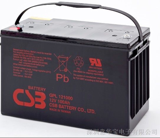 C*蓄电池GPL12520/C*电池12V  52AH