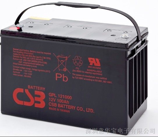 C*GPL12520/C*12V  52AH