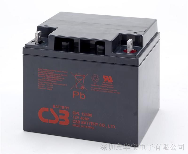 现货供应C*蓄电池GPL12400/C*电池