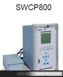 SWCP-800无功补偿综合保护装置