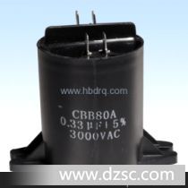 CBB80A  1400V    1UF