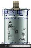 B25667B4826A375聚丙烯薄膜电容器
