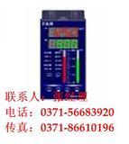 XMPAF8000，郑州伺服编程器，XMPAF8000，总代理