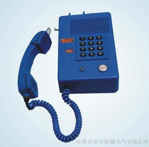 供应KTH106-3Z型煤矿用本质*型自动电话机