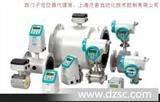 6DR4004-7J反馈模块