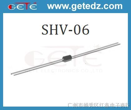 高压二极管SHV-06