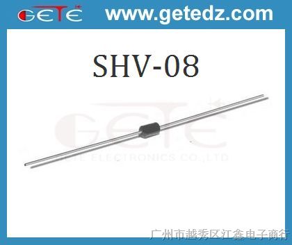 SHV-08 高压硅堆