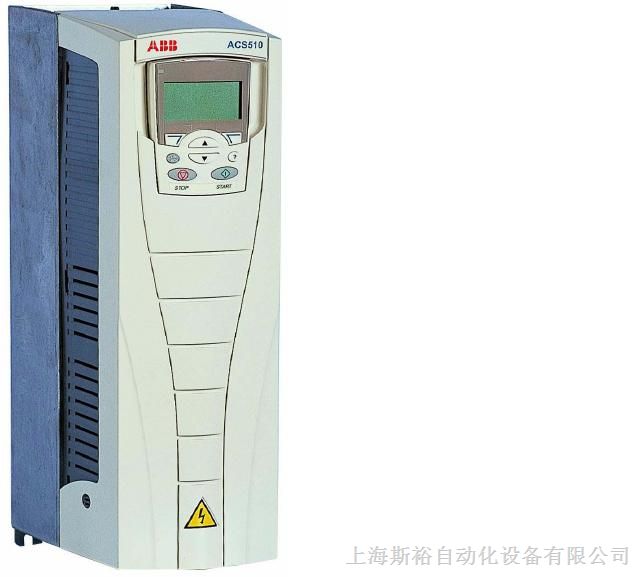 供应ABB变频器ACS510维修质保单位